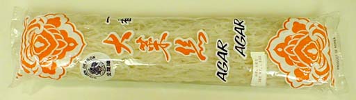 Agar